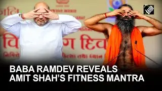 Uttarakhand: Yoga Gura Ramdev reveals Amit Shah’s Fitness Manta in Haridwar