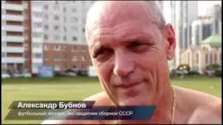 Александр Бубнов Радио Спорт