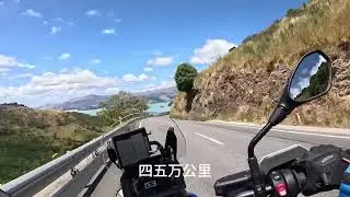新西兰摩托租车行老板聊聊宝马R1300GS