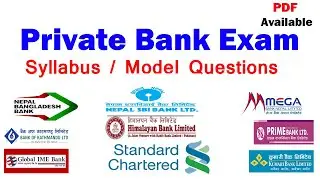 Private Bank Exam Preparation Guide