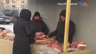 Выпуск программы &ldquo;День&rdquo; от 14 января 2026г.