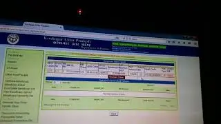 Upkosh.nic.in per transaction file aur tokan kese le