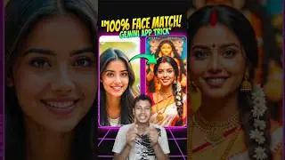 👉 &ldquo;Gemini App Ka Biggest Problem &ndash; Face Change! Ab Mil Gaya Solution 🔥&rdquo; #trend #gemini