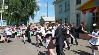 Танец выпускников 2012.MOV