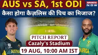 AUS vs SA, 1st ODI Match: Cazaly's Stadium Pitch Report | Cairns Pitch Report | Australia