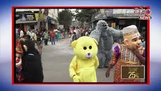 భూమిపై పాదం మోపిన ఆదివారపు పేట గంగానమ్మ అమ్మవారు.. అందరంగా వైభవంగా ఊరేగింపు.