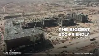 Cairo Business Plaza New Capital from Better Home 19839  كايرو بيزنيس بلازا