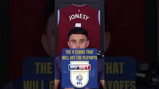 THE 4 CHAMPIONSHIP TEAMS THAT WILL GET INTO THE PLAYOFFS🔥 #middlesbroughfc #leicestercity #westbrom
