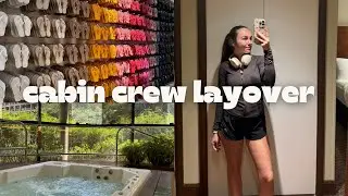 COME TO SAO PAULO WITH ME | CABIN CREW EDITION - Megan Rees