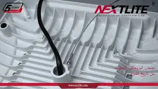 Gas LED Canopy Light 150W