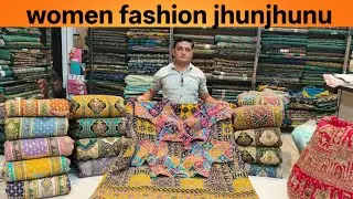 Boutique style lahnga blouse fabric me full stock women fashion jhunjhunu 7297836781