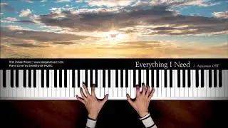 아쿠아맨 Aquaman OST : Everything I Need | Piano cover 피아노 커버