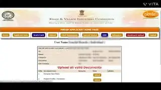 PMEGP Loan Apply Process KVIC PMEG Loan Application 2023