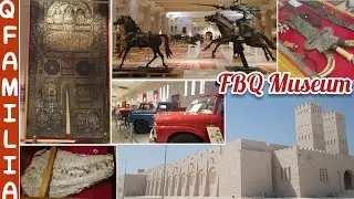 Sheikh Faisal Bin Qassim Al Thani Museum, Al Shahaniya, Qatar | The FBQ Museum | Al Samriya Estate