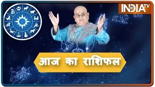 Horoscope 25 August 2020: Know what stars have in store for you today