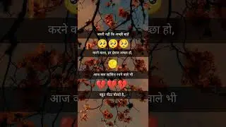@aadishorts1m @aadityaactor @Publictvmedia @comedywithaayuandkiyu5445