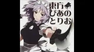 Touhou Piano Trio: 8 - lunar dial
