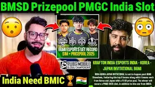 Spero On BMSD Prizepool💰😯 Indian Teams Have To Win BMIC🇮🇳🏆 PMGC Slots✅️