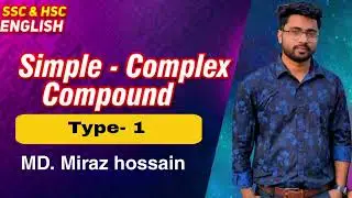 Simple, complex and compound পরিবর্তন পানির মত সহজ। ||SSC|| ||HSC|| in bangla 