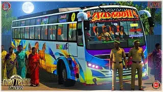 🔴 Ramani Private Bus Service On Dangerous Roads Of Iran | Road To Asia | ETS 2 | Episode 18 | SPO