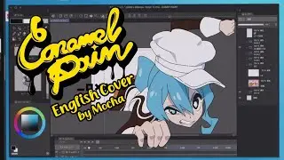 Caramel Pain English cover | Cover by Mocha - Orig. 星街すいせい