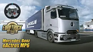 🚛 ETS2 | Mercedes Benz eActros MP6 - The Joy of Driving in the Rain 🌧️| Steering Wheel Gameplay 🎧