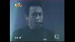 平沢進 - Caravan(LIVE 1998)