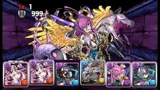 [Puzzle and Dragons] Sunken Serpent Labyrinth - 9th Floor (3 Delayer)