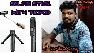 Flipkart ൽ നിന്ന് കിട്ടിയത് കണ്ടോ ,,🙆&zwj;♂️🙆|sefiestick with dripod | Anand vlogzz| #flipkart
