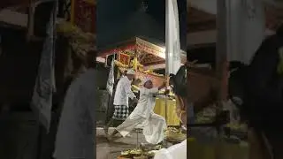 nguying, pengideran segahan agung