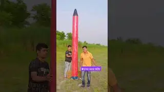 Launching Homemade Rocket #experiment #science #viral