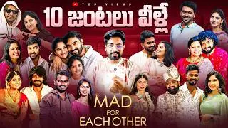 💥 New House - New Reality Show 💥 | Mad For Each other 10 Couples List With Photos |  | Top Views2.0