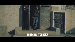 Rap Maroc (+18) Tchecka Tchecka - MN ft Al Kaysser,Ecko,Compo,Tapf,Revolver b13(official Video)