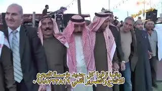 افراح بلدة زريقية ال النادر #علاء الحوشان #بلال الساعدي #الجبالي #ستدو النجوم #اشتراك_بالقناة #مجوز