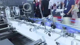 Фальцевально склеивающая линия XL 1100S