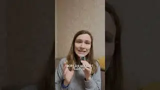 Какие бывают ученики? #мамы #родители#английскийдлядетей #родители