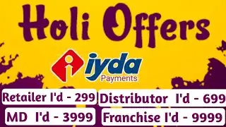 Holi Special Offer's 2023? IYDA Payment Bank Holi Special Offer's? IYDA PAYMENT BANK Account Opening