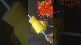 ఐస్ 🍦 తో బాదం మిల్క్ చేసాను 👌 #food #icecream #tranding #youtubeshorts #shorts #viral #yt