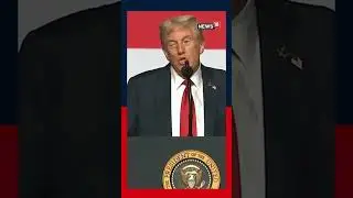 Трамп назвал главнокомандующего пакистанской армией Асима Мунира ключевым лидером в Пакистане | Н...