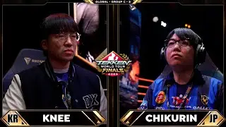 KNEE (Bryan) vs CHIKURIN (Clive) TWT GLOBAL FINALS 2025 - GROUP C - Tekken 8