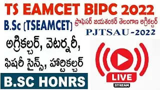 Live for PJSTAU | Agriculture Horticulture Fishery Science Veterinary  | Live With Jaipal Lande