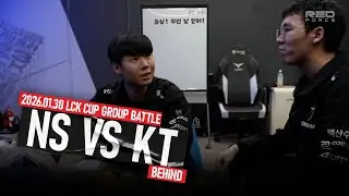 잘 들어 태윤아 이건 그냥 하나의 거대한 스크림이야 | 2026 LCK CUP NS vs KT Behind