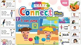 KG 2 Connect plus Unit 1 😀Teacher's guide & audio book  2023نصوص أستماع ودليل المعلم منهج كونكت