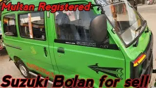 Multan Registered Suzuki Bolan Carry Daba Green | Full Review, Condition & Price | For Sell