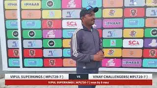 Live Cricket Match | VIPUL SUPERKINGS ( MPLT20-7 ) vs VINAY CHALLENGERS( MPLT20-7 ) | 13-Nov-24 02:1