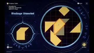 HSR Prophecy Tablet Blockage Unsealed