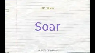 How to pronounce soar
