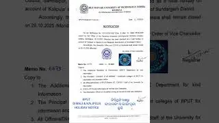 BPUT HOLIDAY NOTICE #bput #shorts #shortvideo #short #shortsfeed #shortsvideo #shortsviral