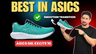 Best Asics Running Shoes In 2025 - Asics Gel Excite 10 | Road Running