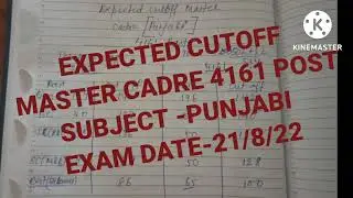 EXPECTED cut off Master Cadre Punjabi 4161 Post